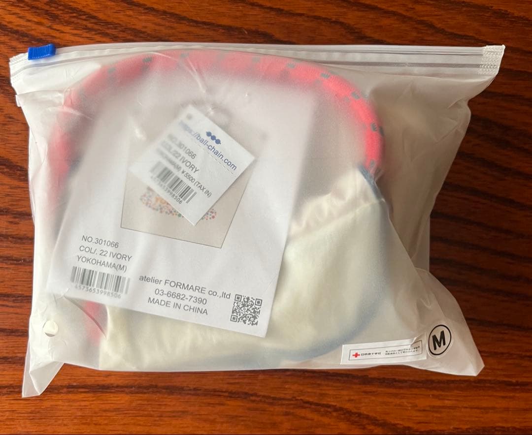 2個セット　ボールアンドチェーン　エコバッグ 横浜赤レンガ倉庫限定　M