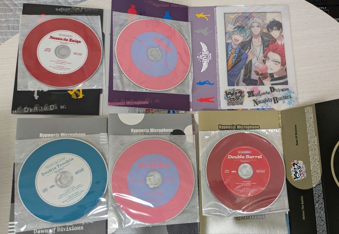 ヒプノシスマイク　コミカライズ（全30冊＋CD）