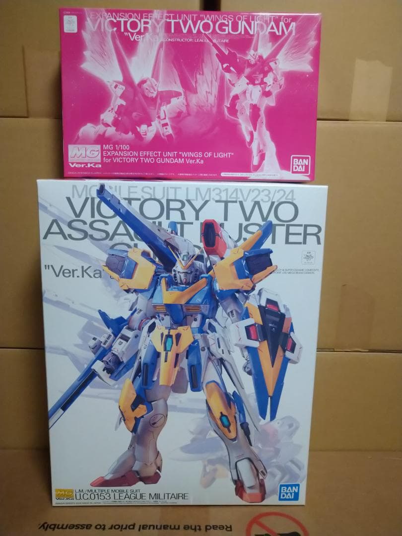 MG V2アサルトバスターガンダム Ver.Ka / 光の翼