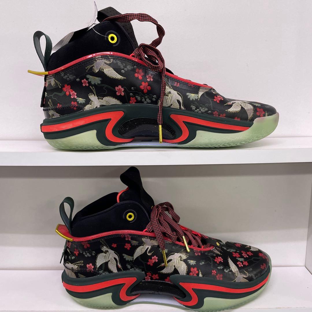 NIKE エアジョーダンXXXVI RUI PF Sakura 八村塁 新品