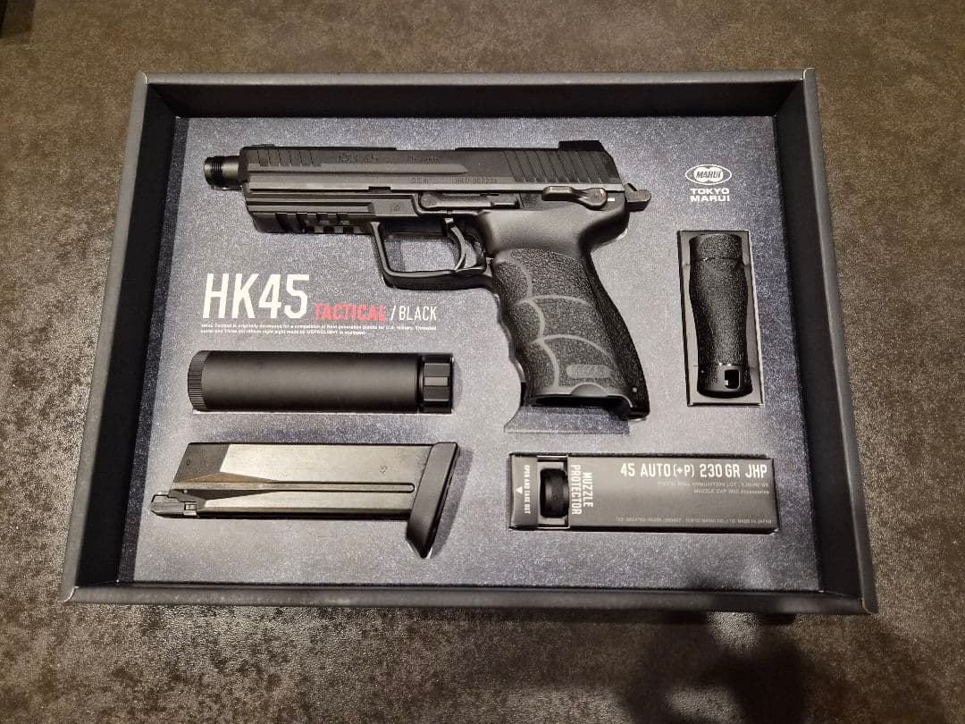 東京マルイ HK45 Tactical タクティカル　ブラック ガスガン