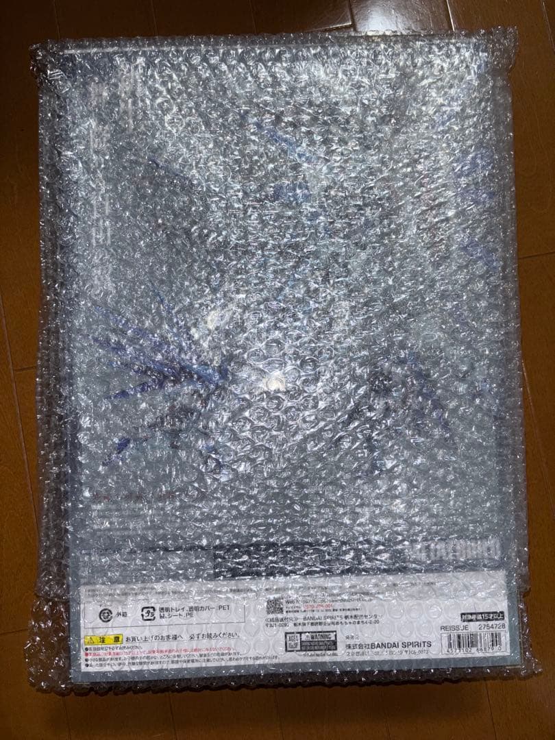 【新品】L BUILD フリーダムガンダム CONCEPT 2 再販分