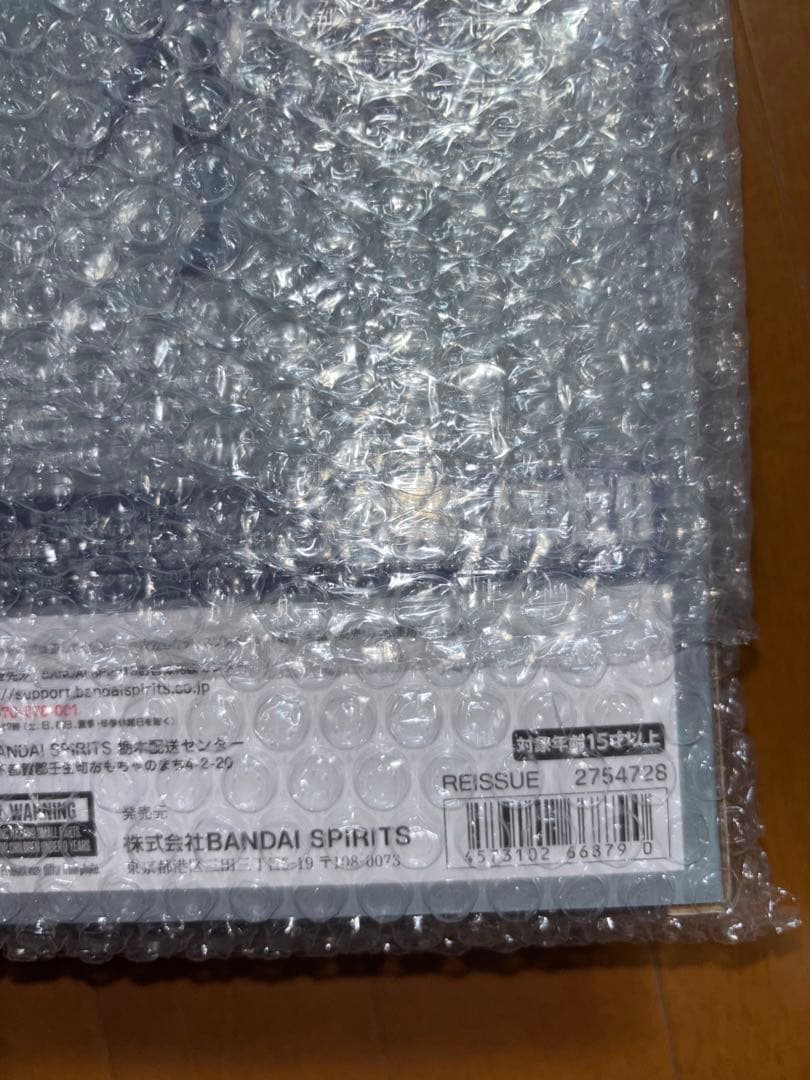 【新品】L BUILD フリーダムガンダム CONCEPT 2 再販分