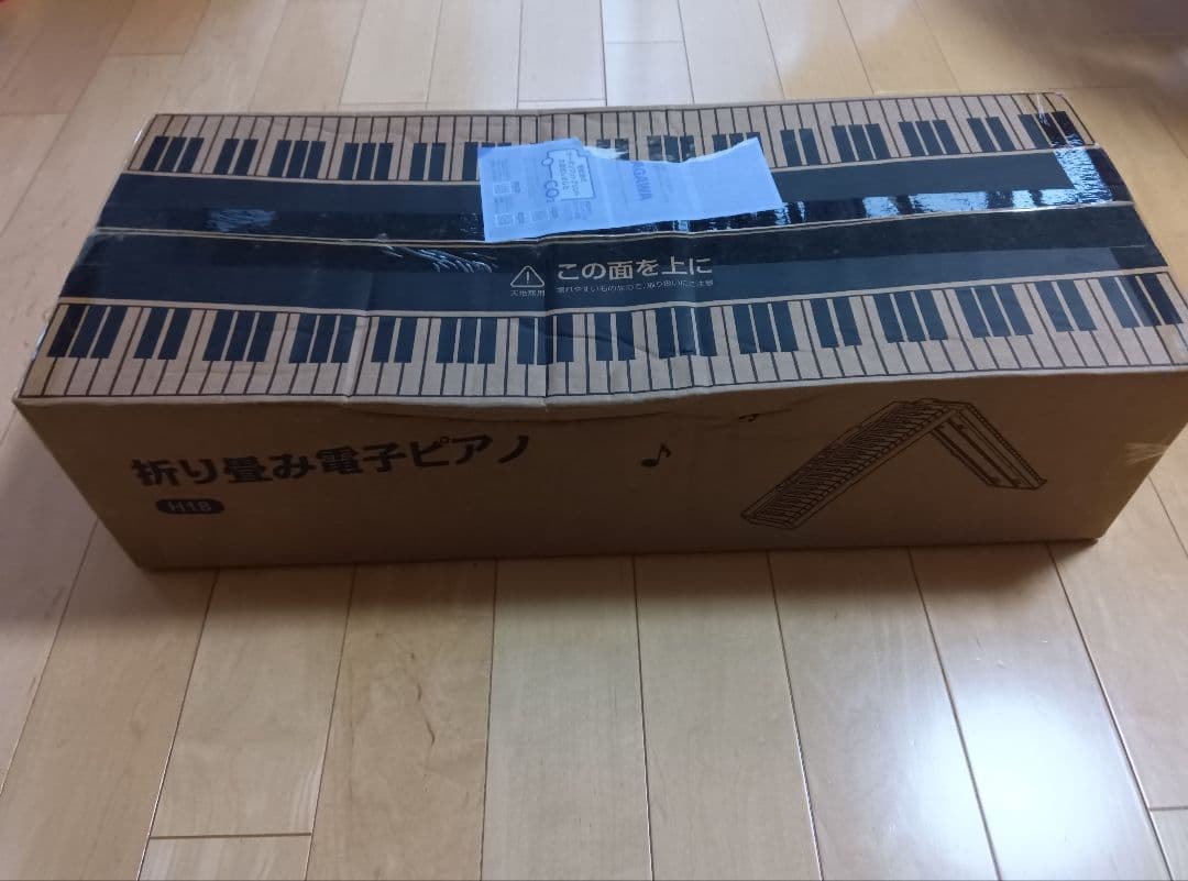 S*Y様 電子ピアノ折りたたみ式☆キーボード 黒☆88鍵盤