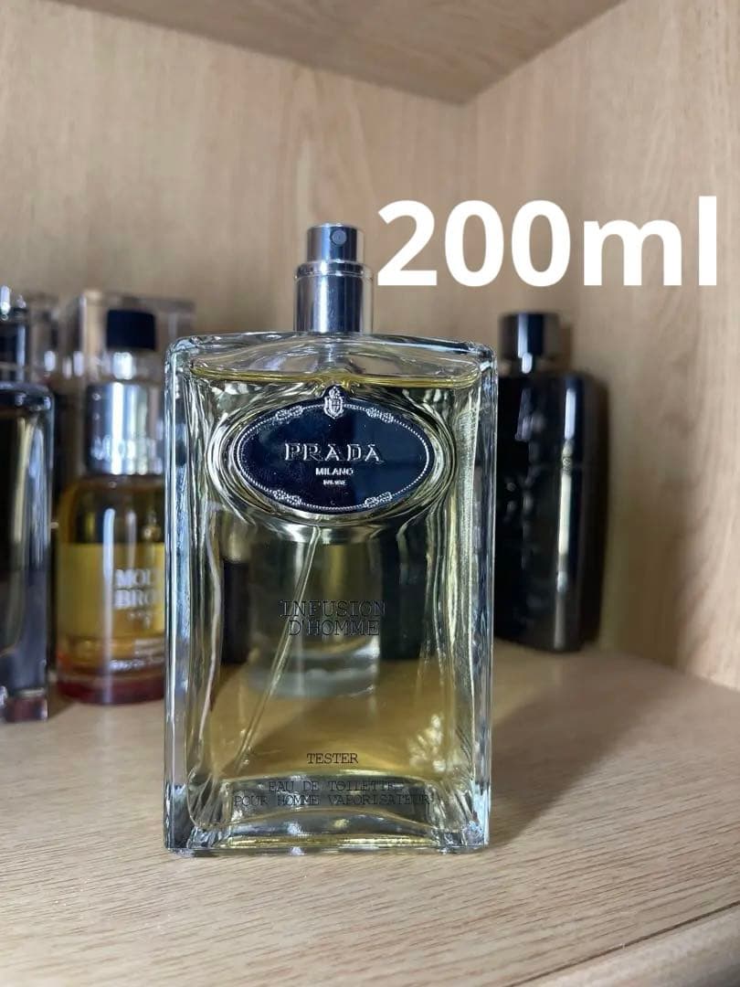 PRADA インフュージョン オム　オードトワレ200ml