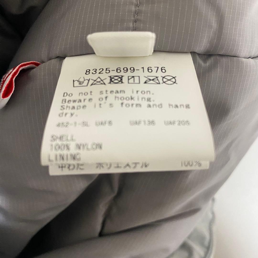 monkey time モンキータイム 中綿ベスト プリマリフト