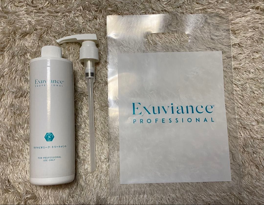 【未使用】エクスビアンス ラクトビオニーク　2本セット