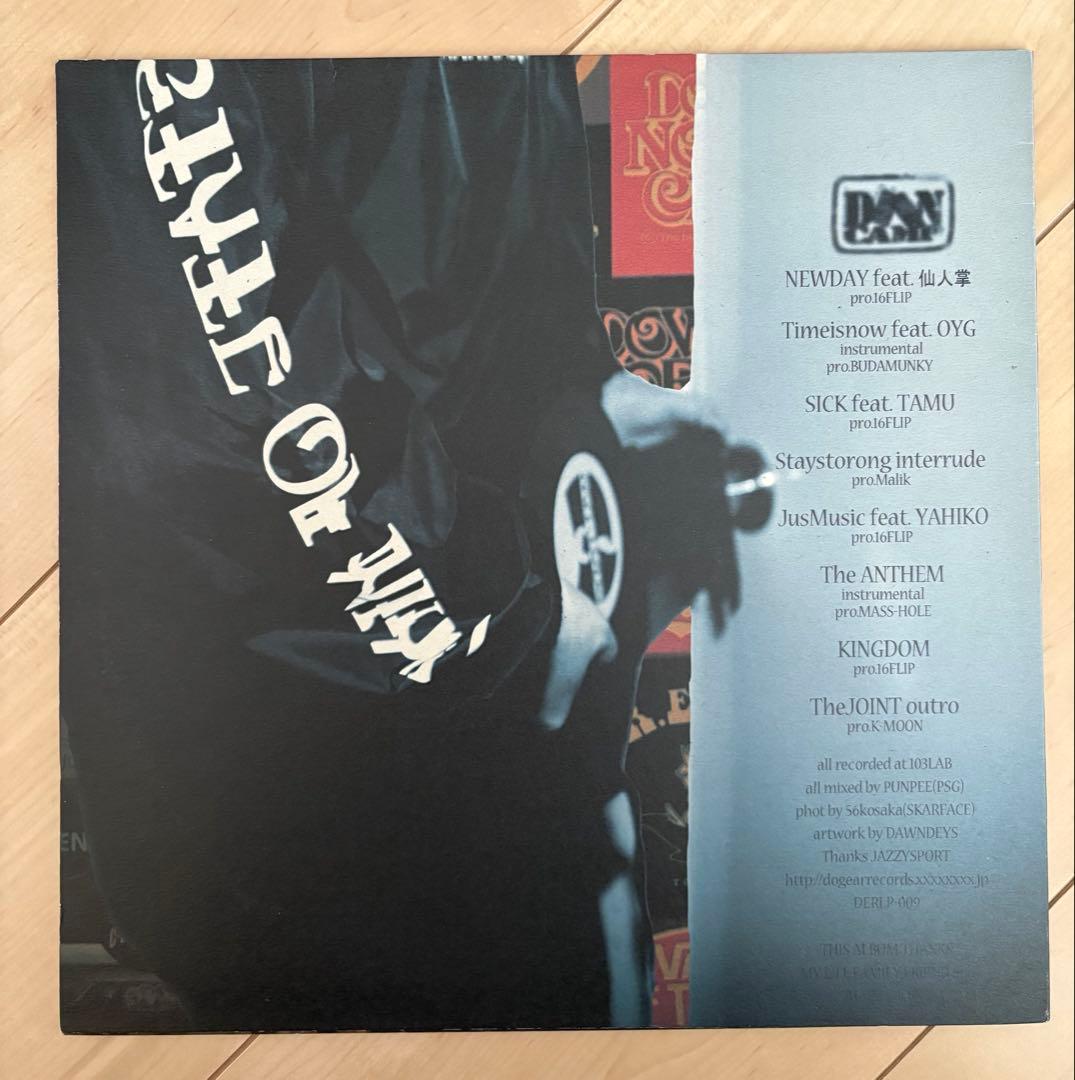 邦楽 ISSUGI from MONJU THE JOINT EP 2011