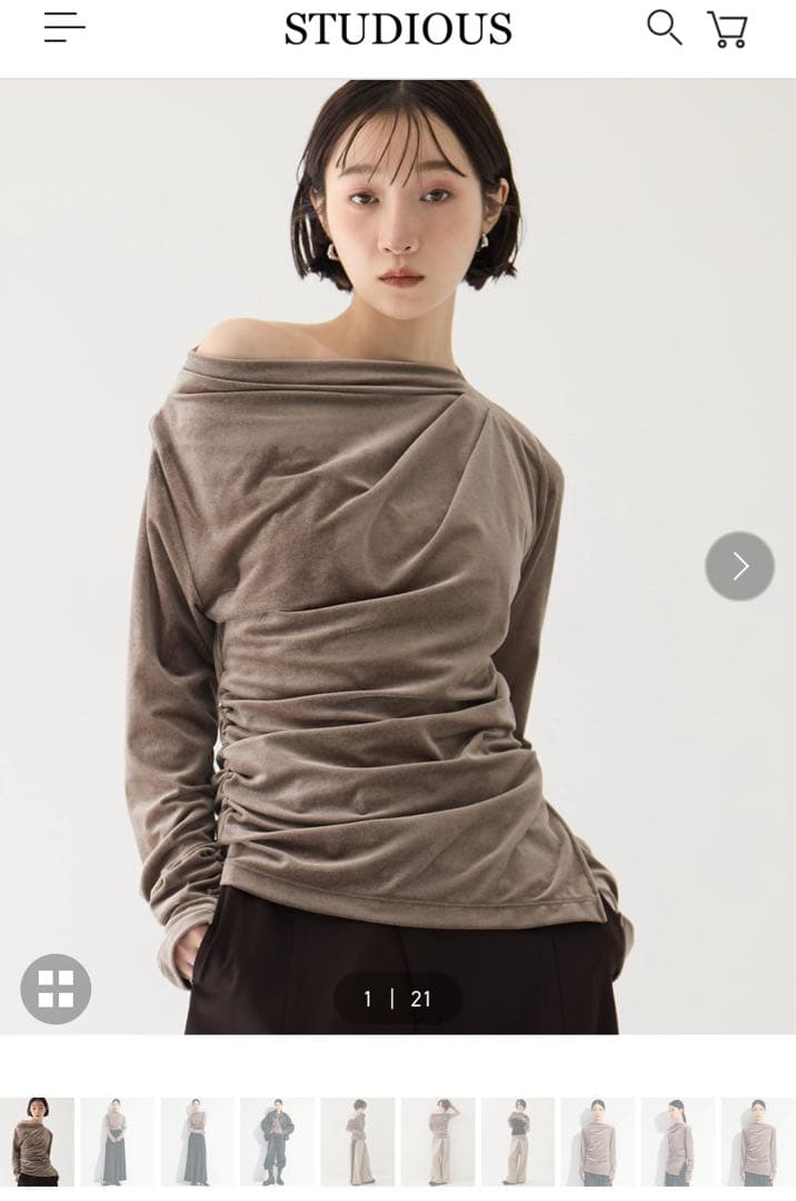 【美品】STUDIOUS ブラウン ドレープ長袖トップス