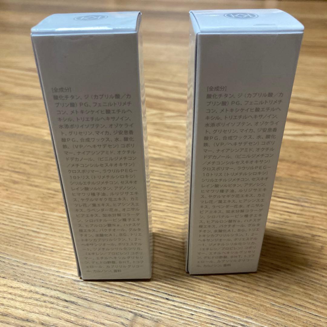 KAMIKA シルキースティックファンデーション 2個セット