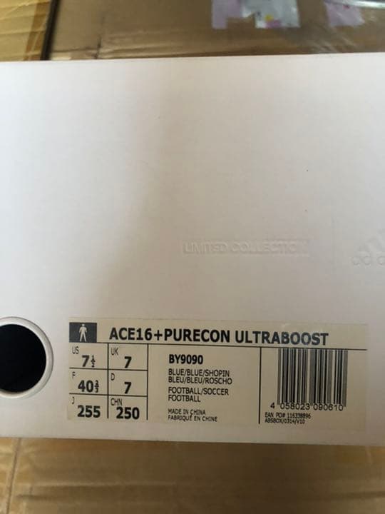 サッカー スニーカー アディダス ace16+ピュアコントロールウルトラブースト