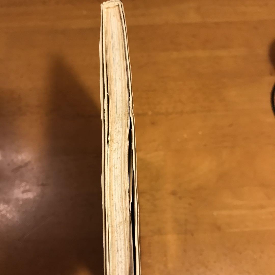 鈴木英人　アメリカを描く