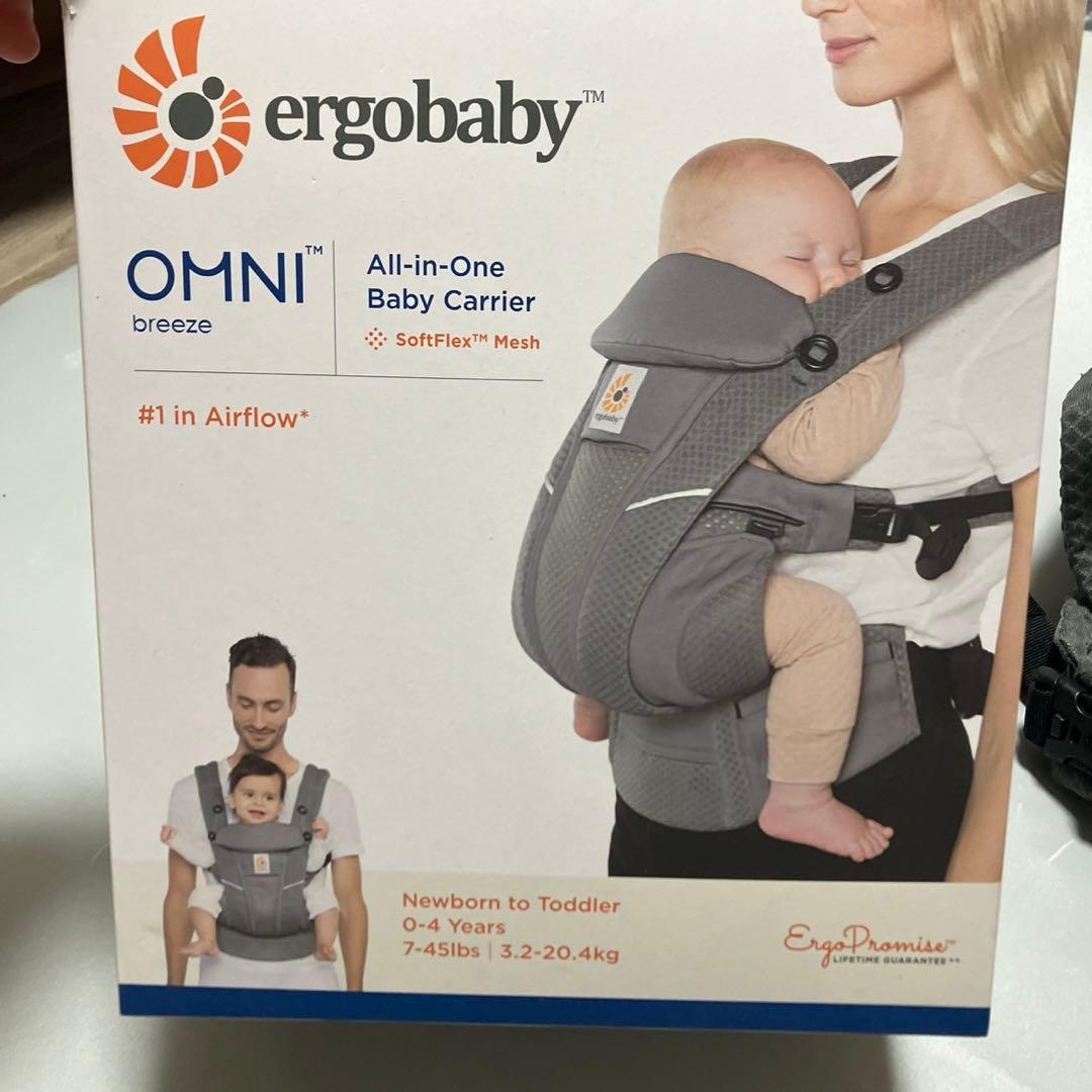 エルゴベビー OMNI Breeze オムニ ブリーズ 抱っこ紐 メッシュ
