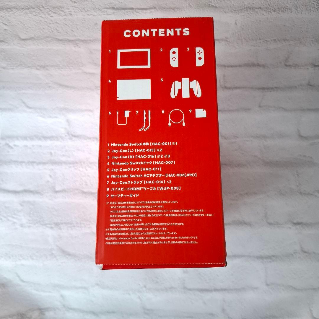 l*r様 【ジャンク品】Switch本体セット 箱付き