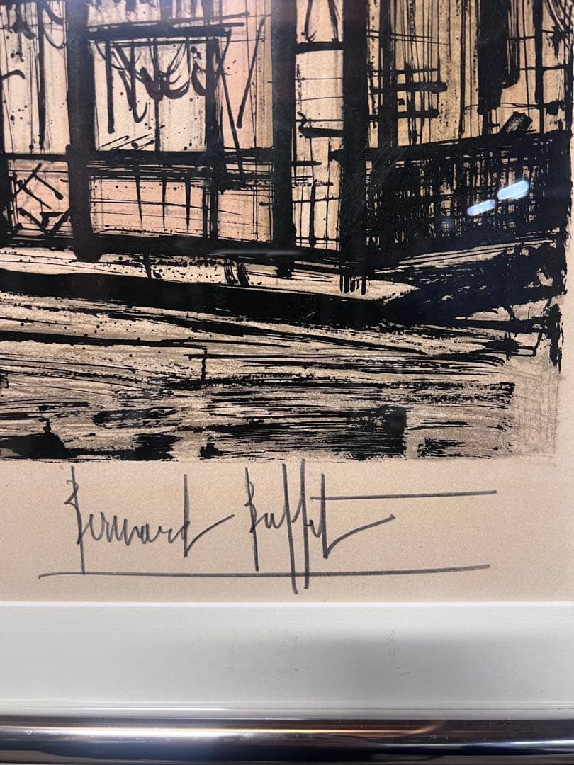 ビュッフェCafé and Restaurant