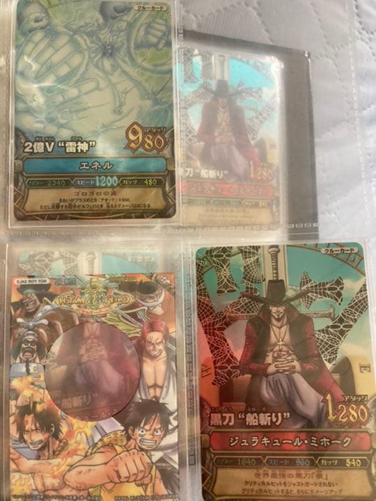 ワンピーベリーマッチ ワンピーベリーマッチダブル GR