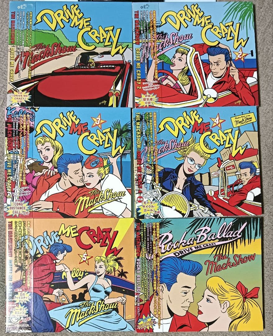 DRIVE ME CRAZY マックショウ CD フルコンプリート
