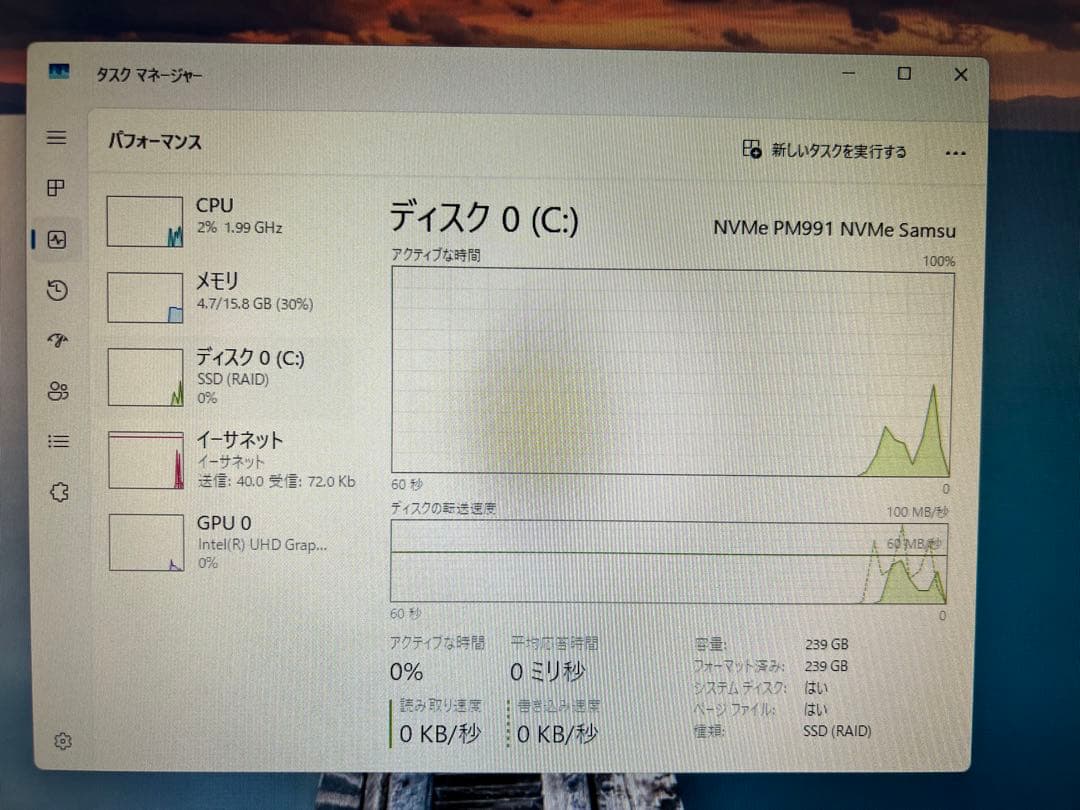 Windowsデスクトップ DELL OptiPlex 3070 Corei7 16GB SSD256