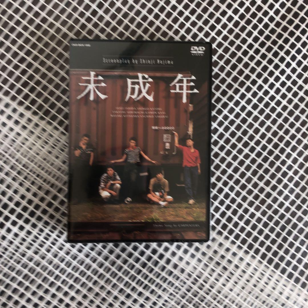 未成年 DVD-BOX〈4枚組〉