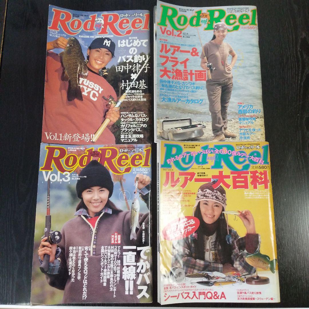 Rod＆Reel　ロッド＆リール　Vol.1、2、3、4の4冊セット、オマケ2冊
