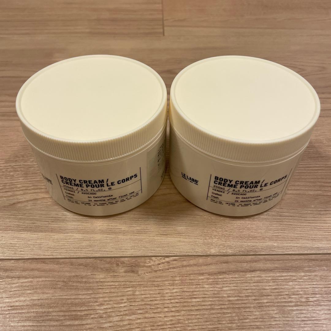 【断捨離】2個セット新品未使用ヒノキボディクリーム