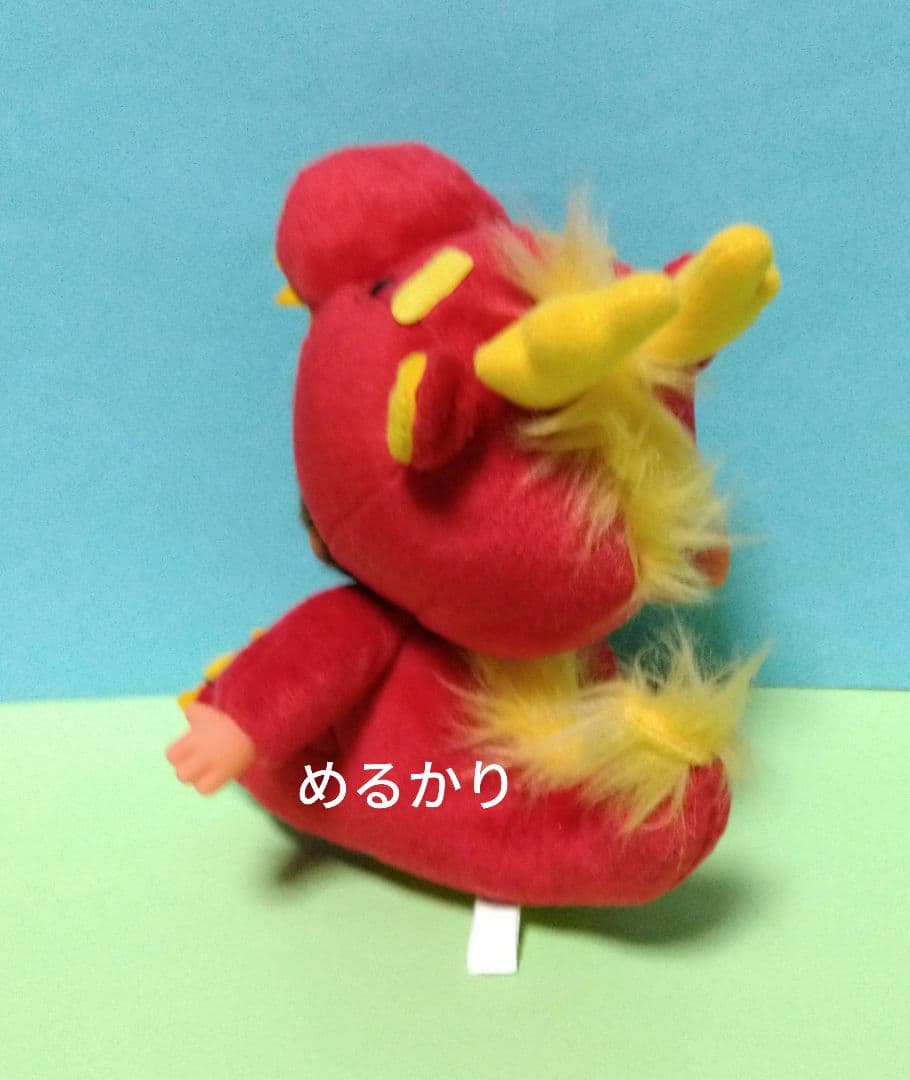 り*う様 レア　セキグチ　モンチッチ　干支　辰年　ドラゴン　龍　ぬいぐるみ　竜
