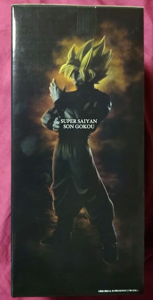 一番くじ『ドラゴンボール メモリーズ』A賞 超サイヤ人 孫悟空フィギュア