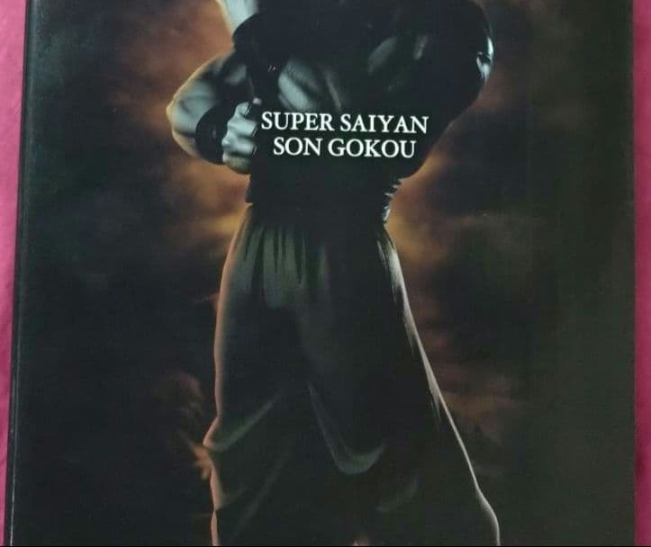 一番くじ『ドラゴンボール メモリーズ』A賞 超サイヤ人 孫悟空フィギュア