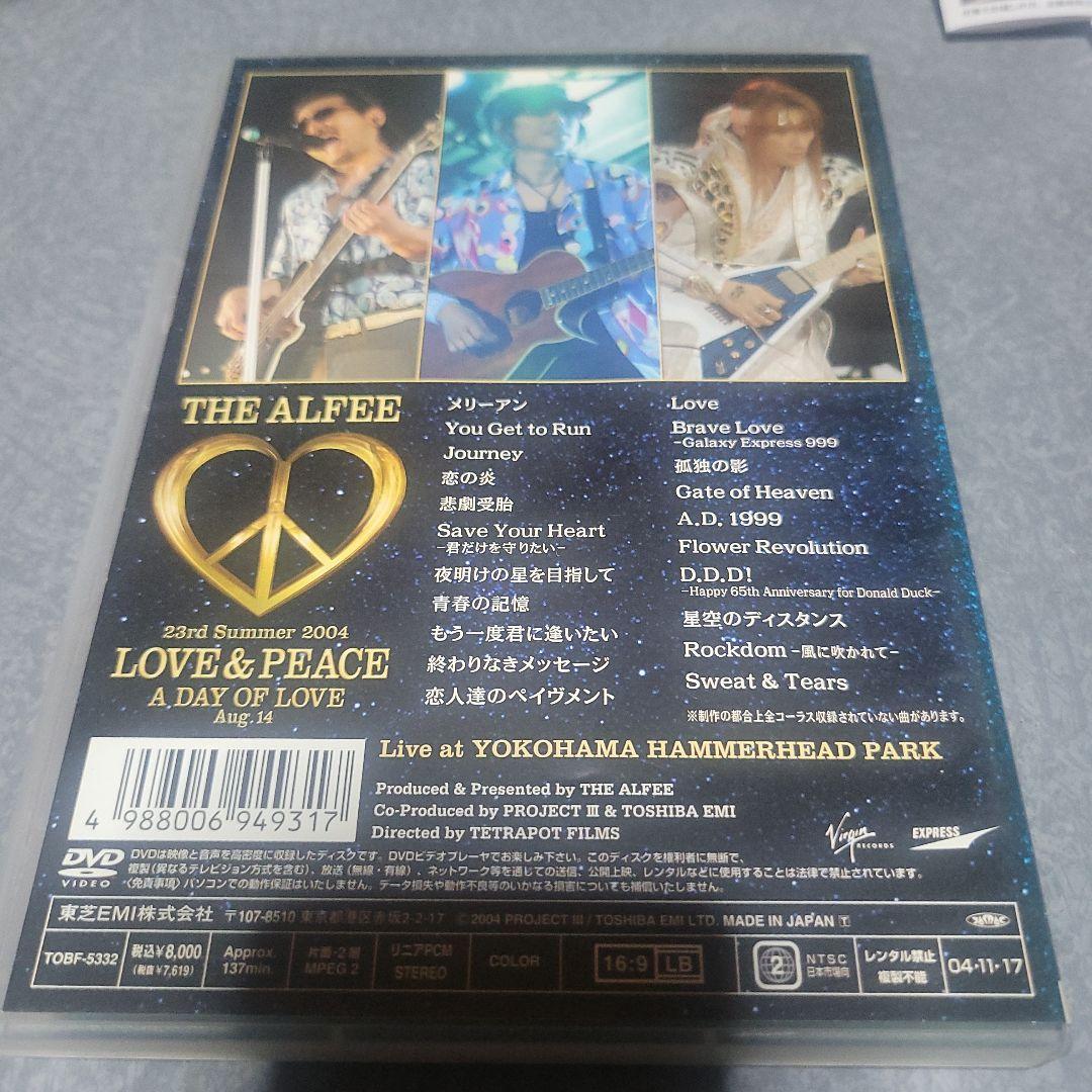 ミュージック THE ALFEE/23rd 2004 LOVE&PEACE DVD