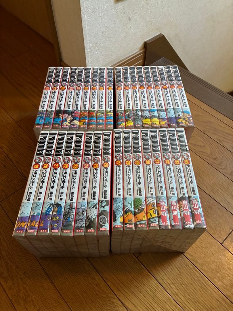 【全巻セット】ドラゴンボール 完全版 1〜34巻