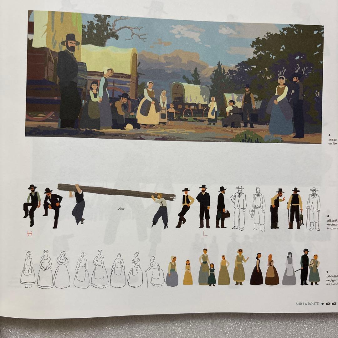 カラミティ アートブック メイキング 設定資料集 art of Calamity