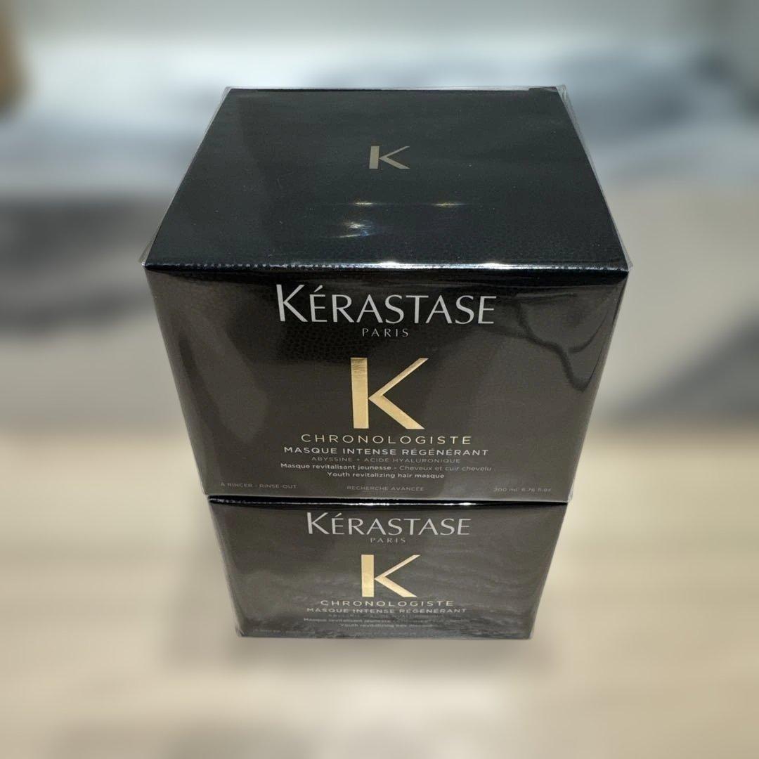 ケラスターゼChronologiste ヘアマスク 200ml 2セット