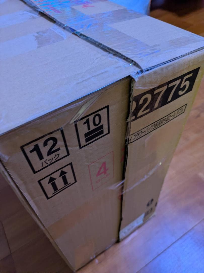 ゆ*こ様 パナソニック 加湿器 クリスタルブラウン FE-KXY05-T