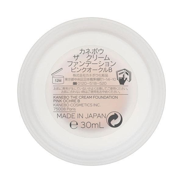 カネボウ ザ クリームファンデーション / ピンクオークル B 60960*1