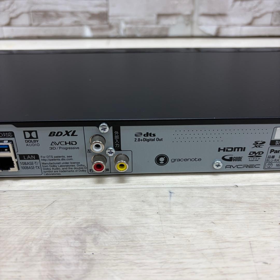 Panasonic ブルーレイレコーダー DIGA DMR-BRW1020