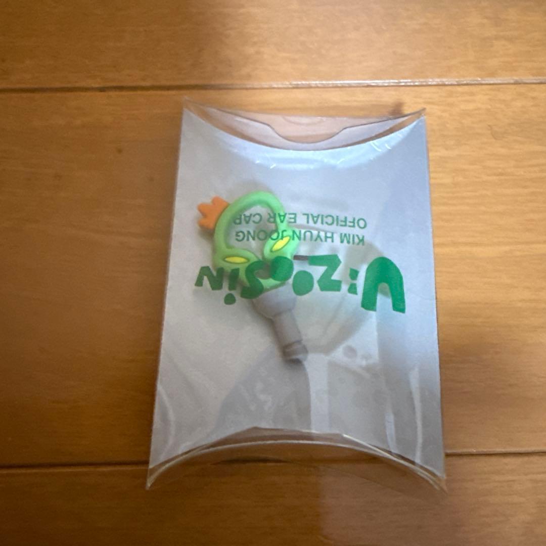 キム・ヒョンジュン　グッズ