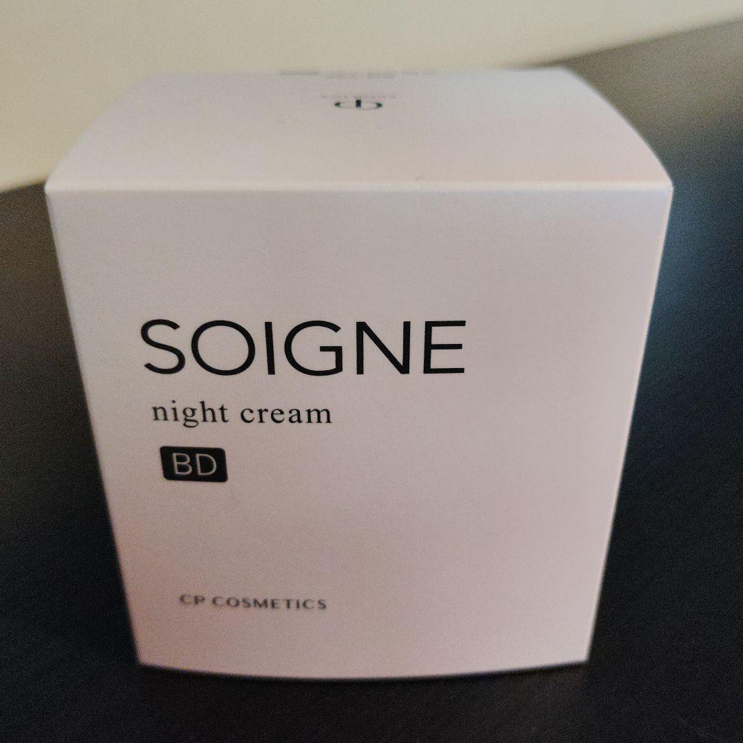 ポポ　＊値段交渉可能＊様