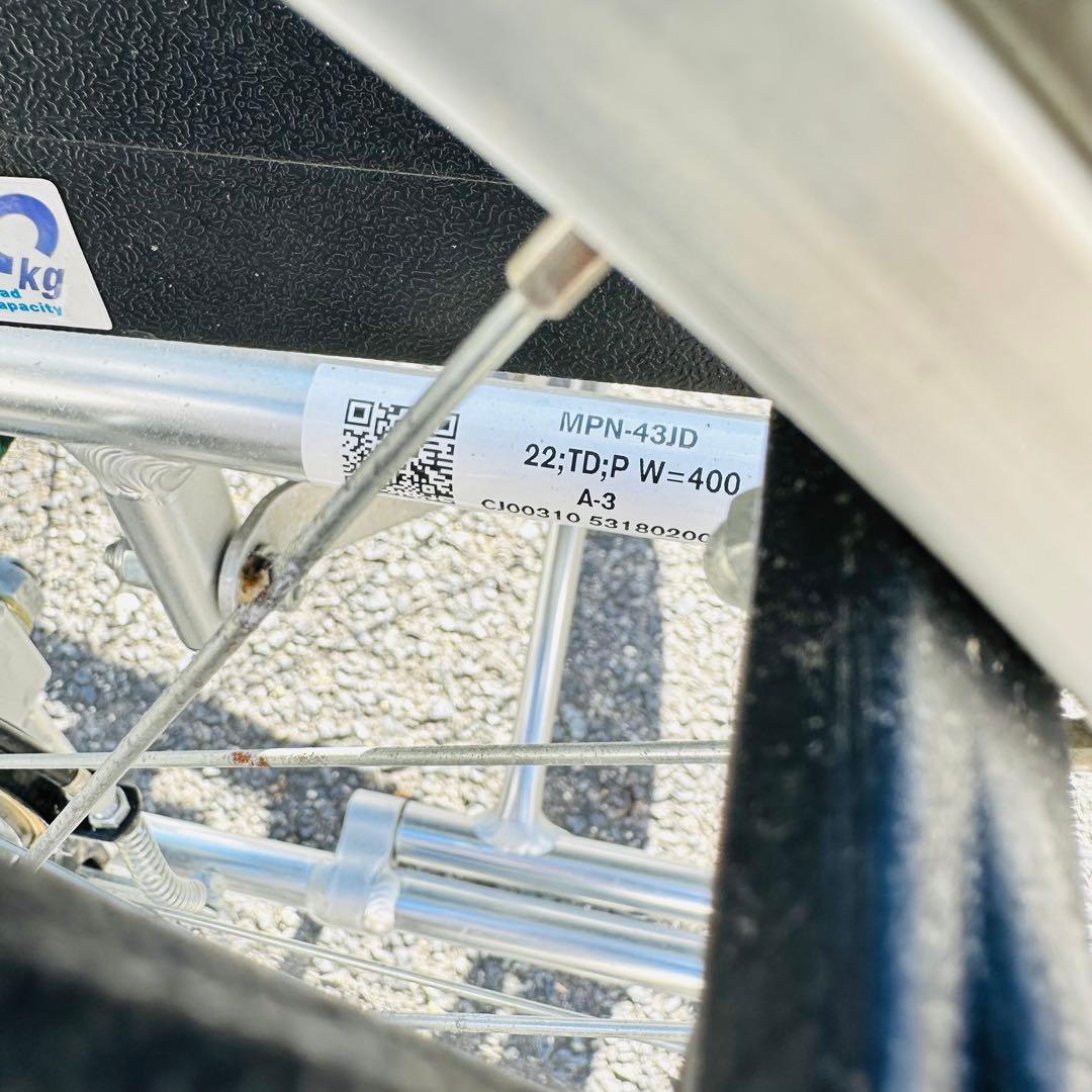 mikiミキ　車椅子　MPN-43JD 自走用