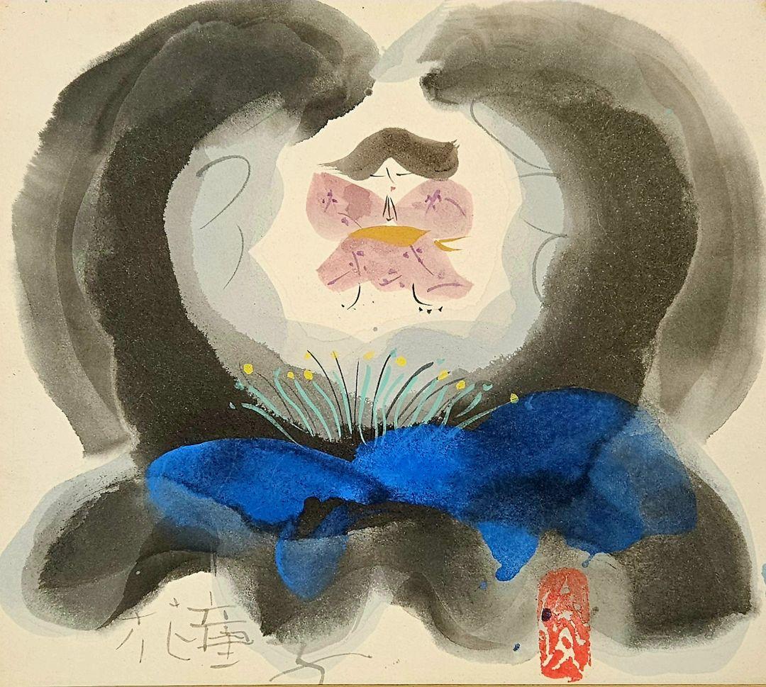 【真筆保証❗】渡辺俊明筆　墨筆水彩彩色 肉筆　題『花童子』額装　文部省買上作家