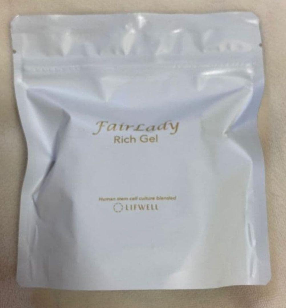 リフウェル　フェアレディ　リッチジェル