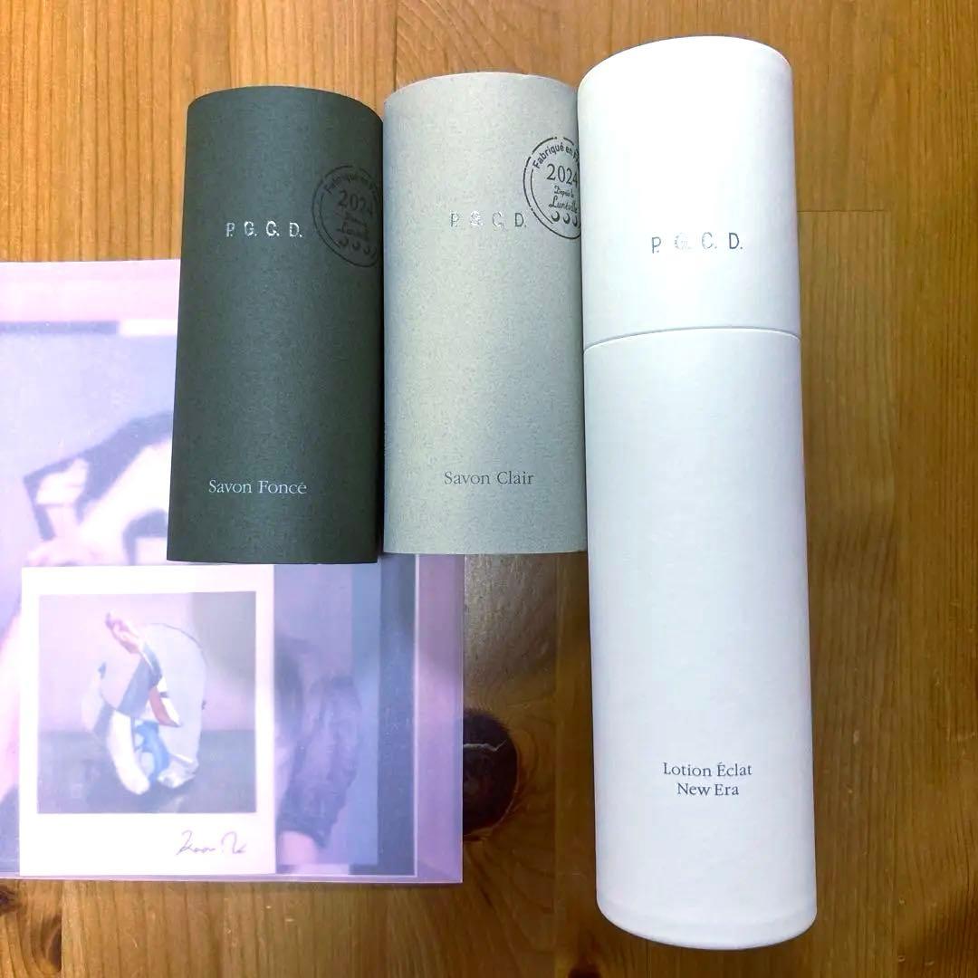 ページェーセーデー P.G.C.D. スキンケア New Era