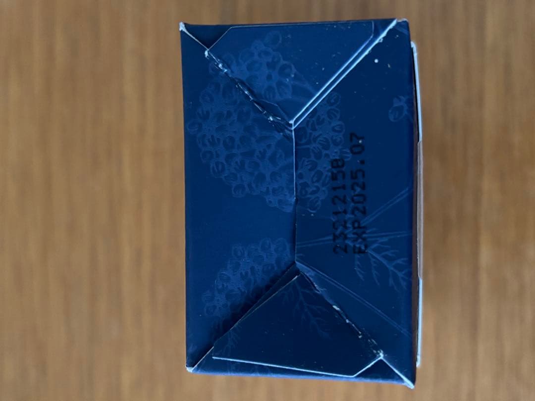 ドテラ　ヤローポム　新品未開封