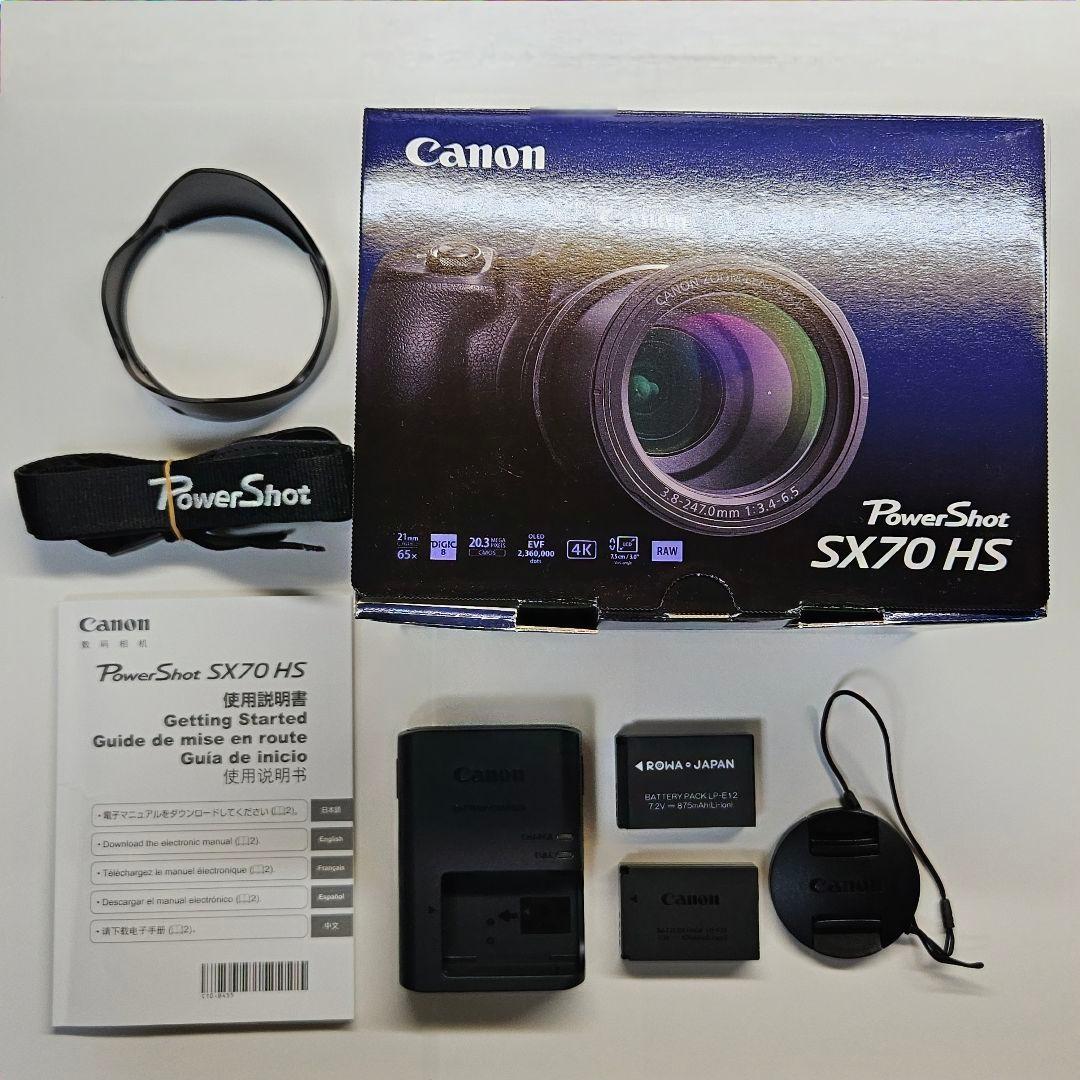 canon PowerShot SX70 HS キャノン デジタルカメラ