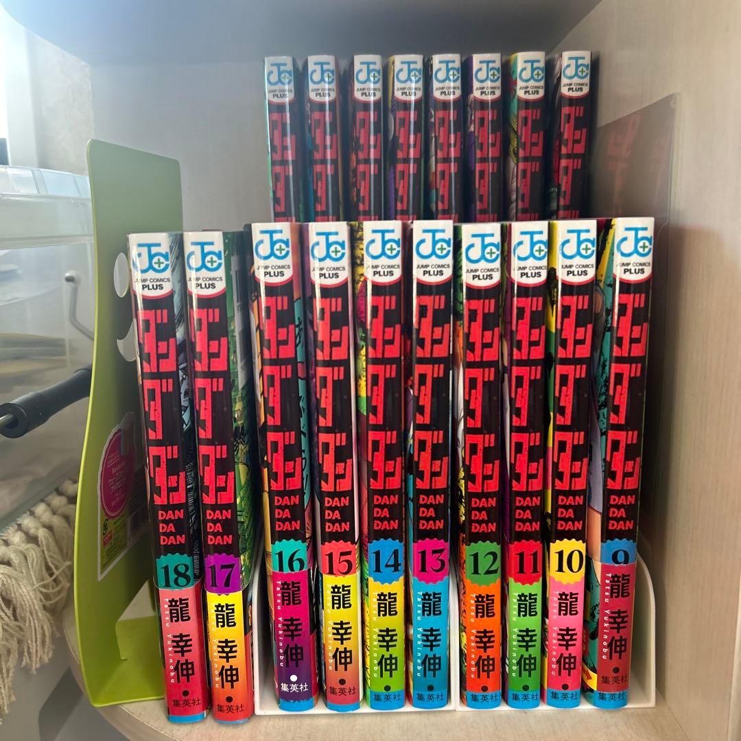 ダンダダン漫画セット 1巻〜18巻