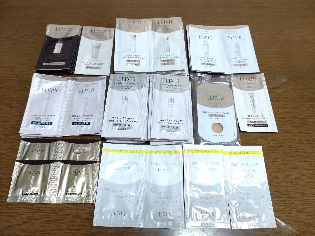エリクシール　まとめ売りサンプル80点セット