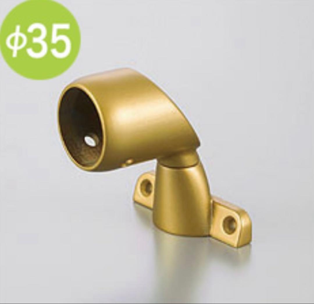 新品未使用　介護手すり　ブラケット　取付金具　矢崎化工　転倒予防　歩行補助