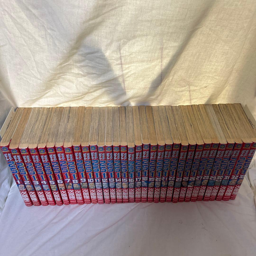 レストアガレージ251 全巻セット 1〜33 24巻抜け　32冊