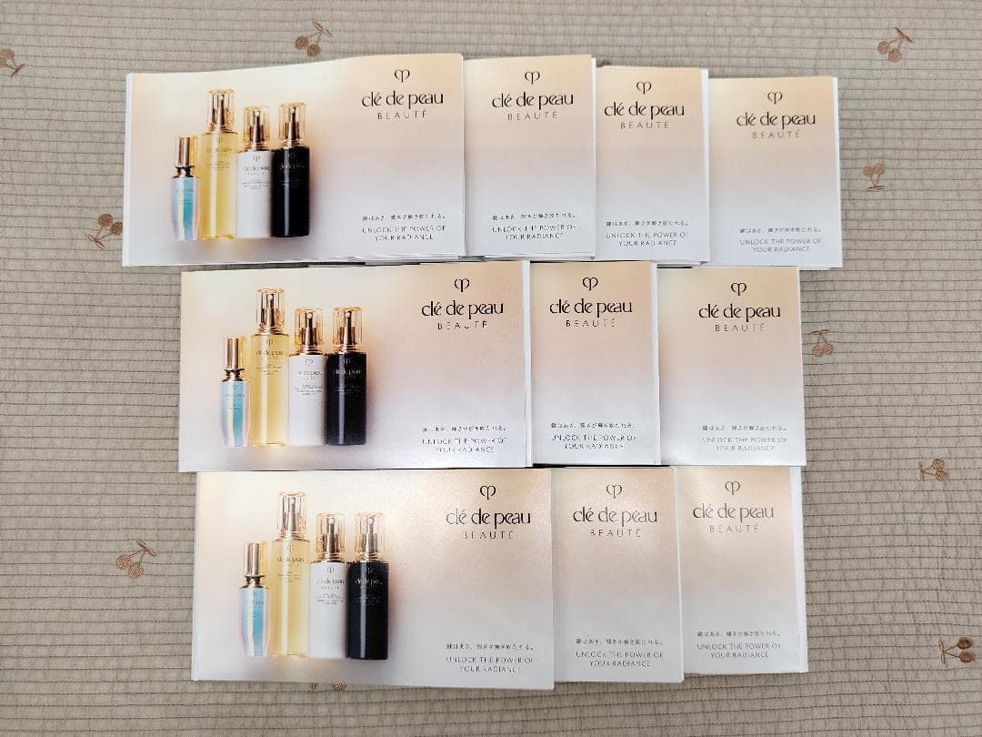 クレ・ド・ポー ボーテ キーラディアンスケア サンプルセット 台紙無し30セット