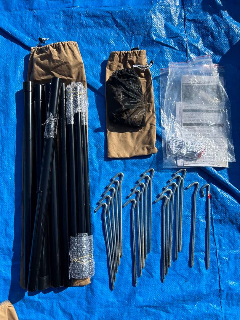 【未設営品】テンマクデザイン サーカス TC DX