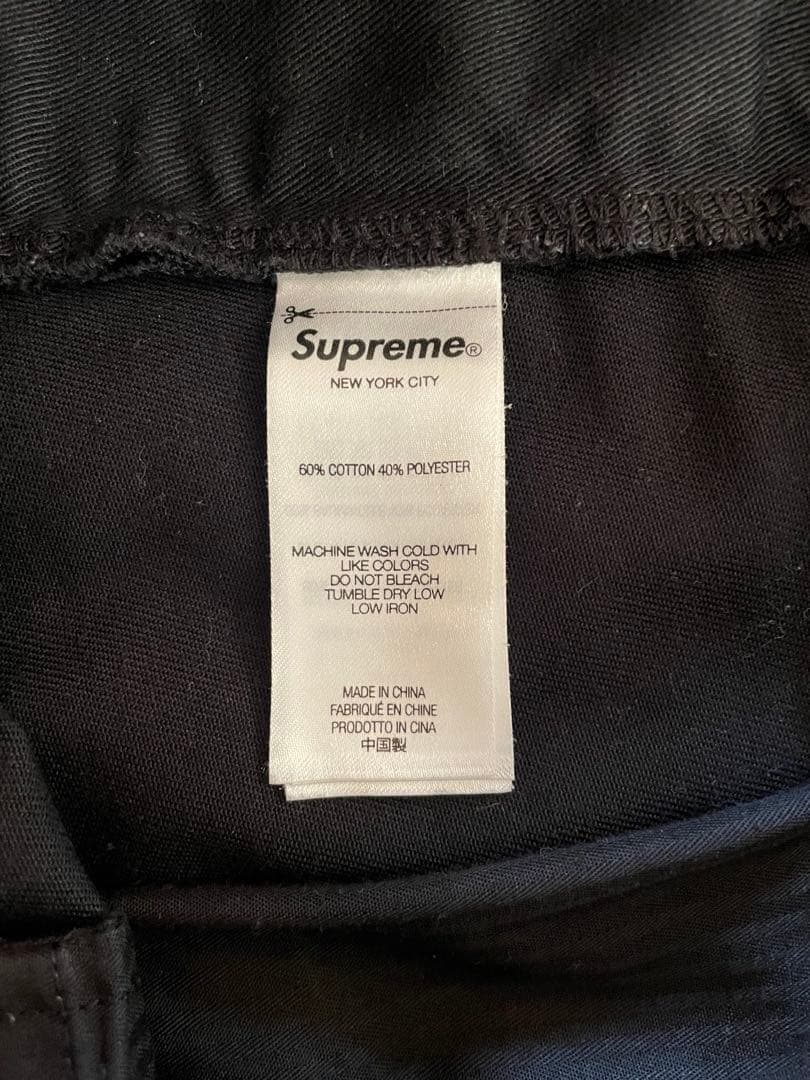 Supreme シュプリーム　ワークパンツ